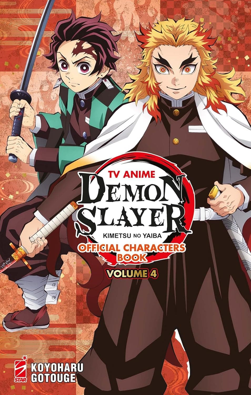 Demon Slayer - Kimetsu No Yaiba - TV Anime Official Characters Book 4 - Anime 1 - Edizioni Star Comics - Italiano