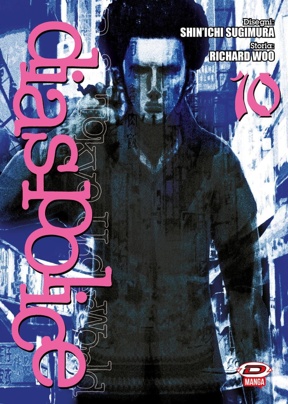 Dias Police - Real Tokyo Underworld 10 - Dynit - Italiano