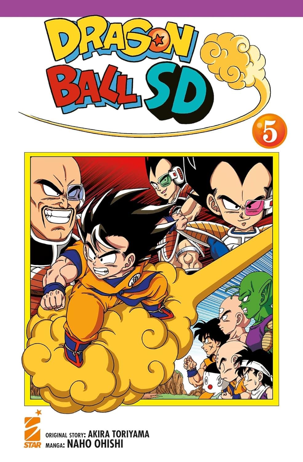 Dragon Ball SD 5 - DB Universe 6 - Edizioni Star Comics - Italiano