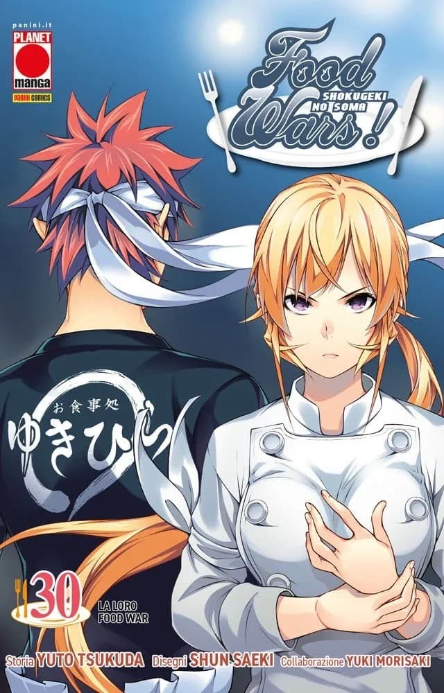 Food Wars 30 - Panini Comics - Italiano