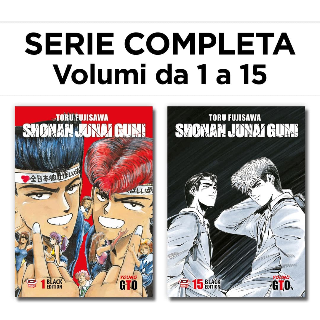 GTO Shonan Junai Gumi - Black Edition 1/15 - Serie Completa - Dynit - Italiano