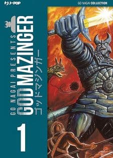 God Mazinger 1 - Jpop - Italiano