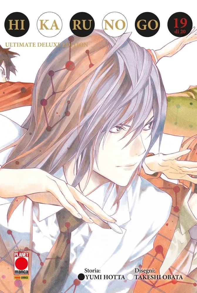 Hikaru no Go - Ultimate Deluxe Edition 19 - Panini Comics - Italiano