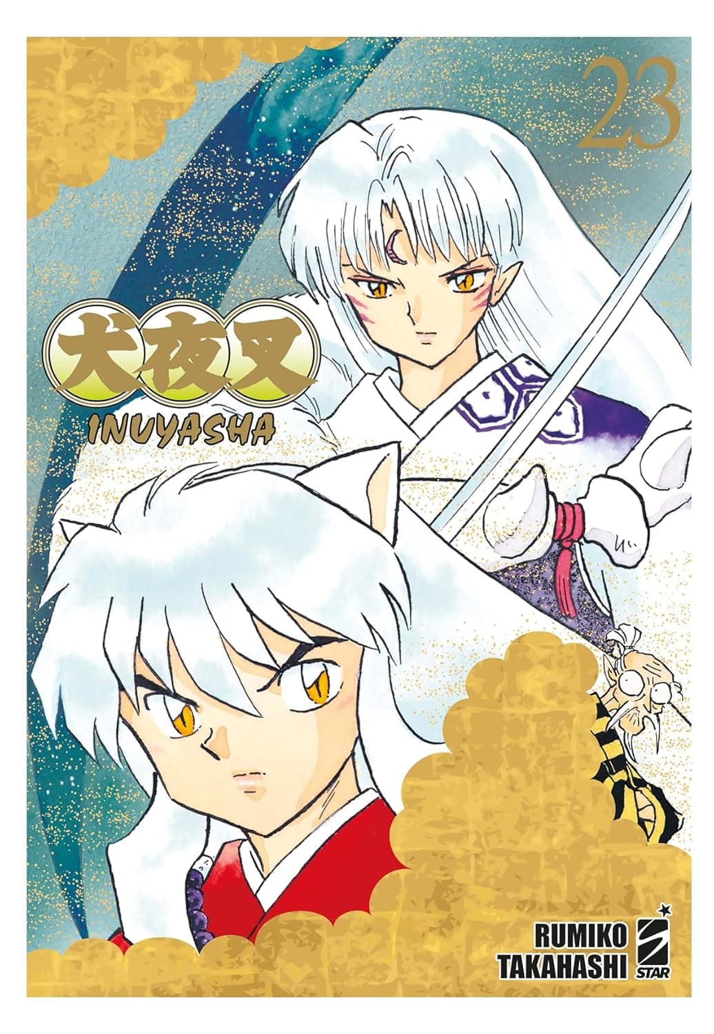 Inuyasha - Wide Edition 23 - Neverland 374 - Edizioni Star Comics - Italiano