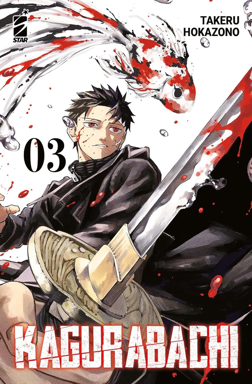 Kagurabachi 3 - Variant - Janku Variant 13 - Edizioni Star Comics - Italiano