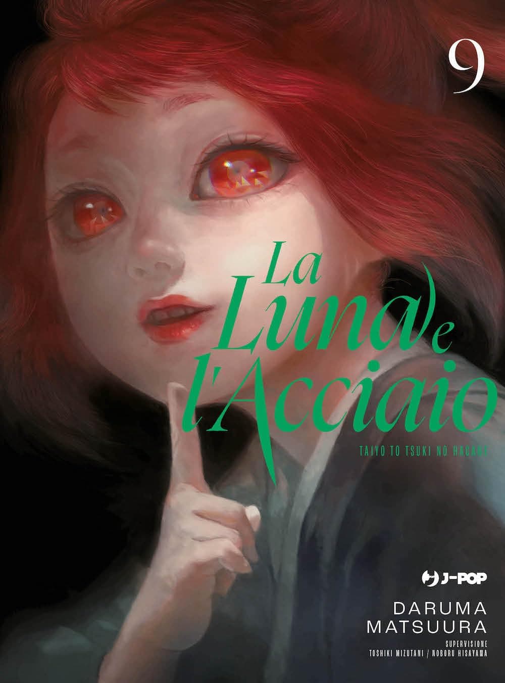 La Luna e l'Acciaio 9 - Jpop - Italiano