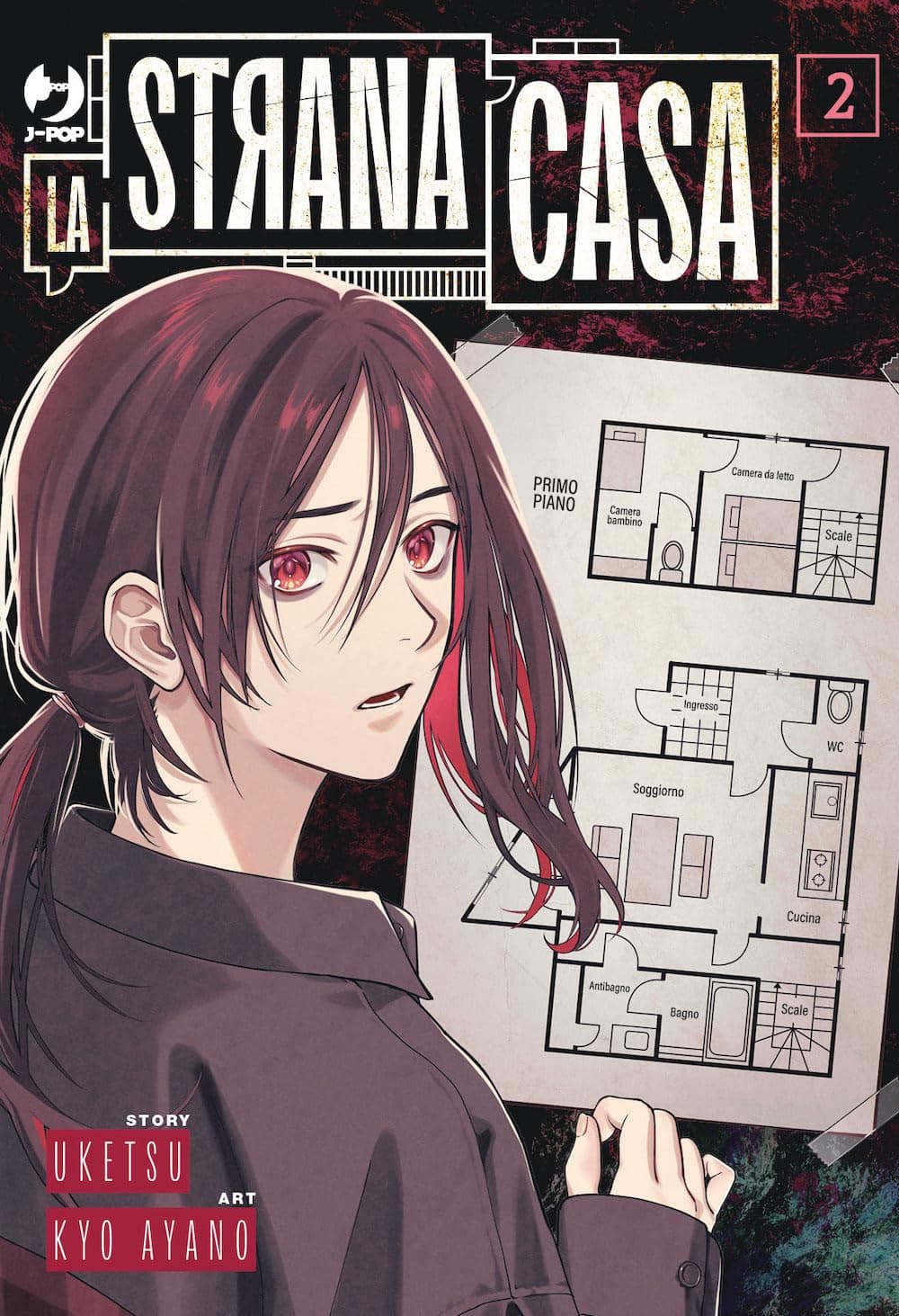 La Strana Casa 2 - Jpop - Italiano