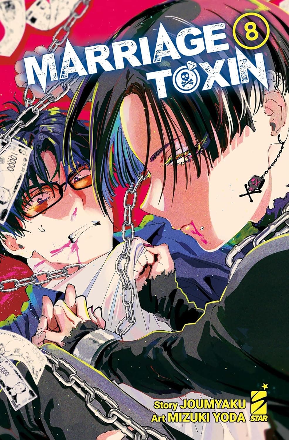 Marriagetoxin 8 - Stardust 150 - Edizioni Star Comics - Italiano