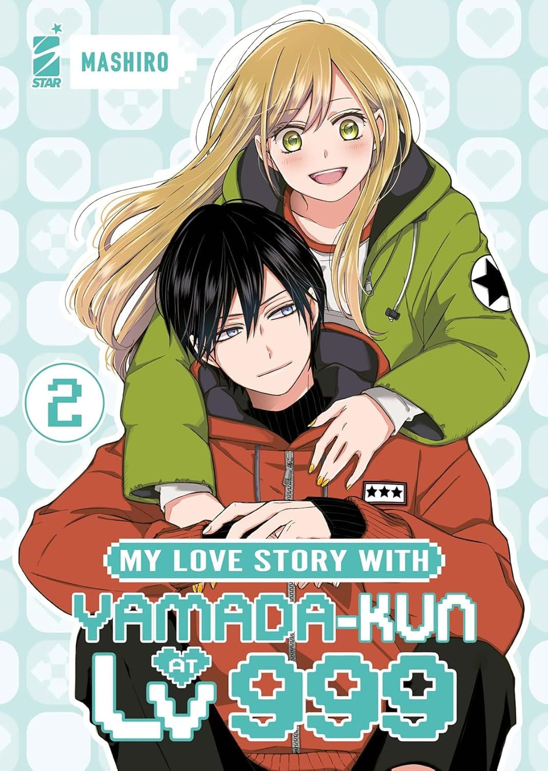 My Love Story With Yamada-Kun at LV999 2 - Amici 321 - Edizioni Star Comics - Italiano