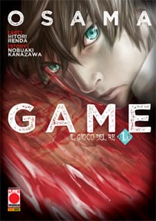 Osama Game - Il Gioco del Re 1 - Panini Comics - Italiano