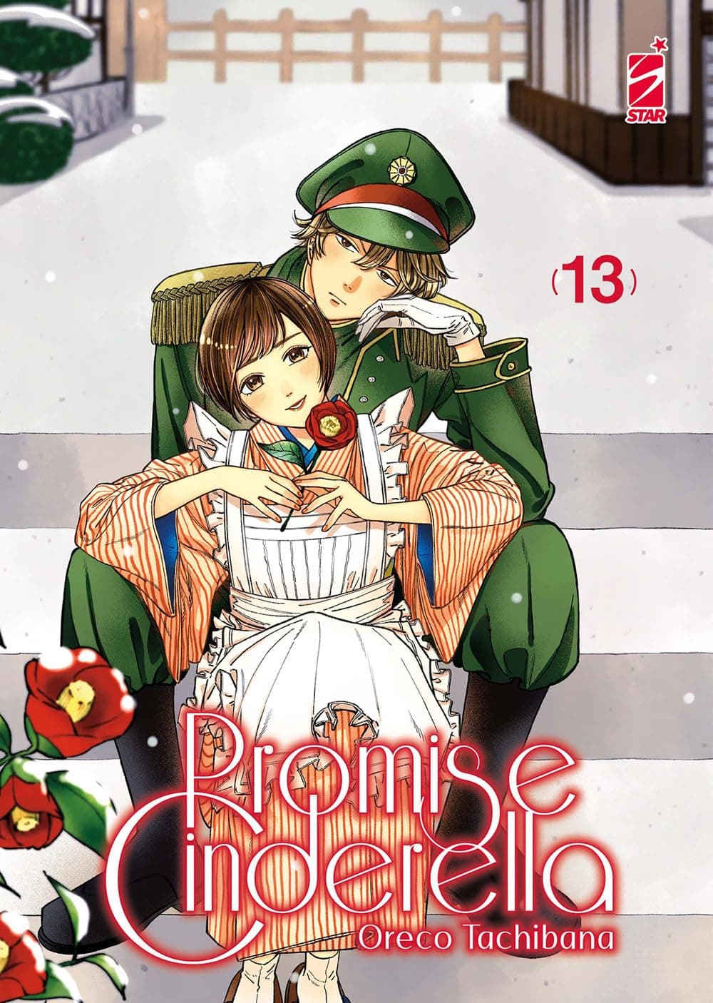 Promise Cinderella 13 - Amici 323 - Edizioni Star Comics - Italiano