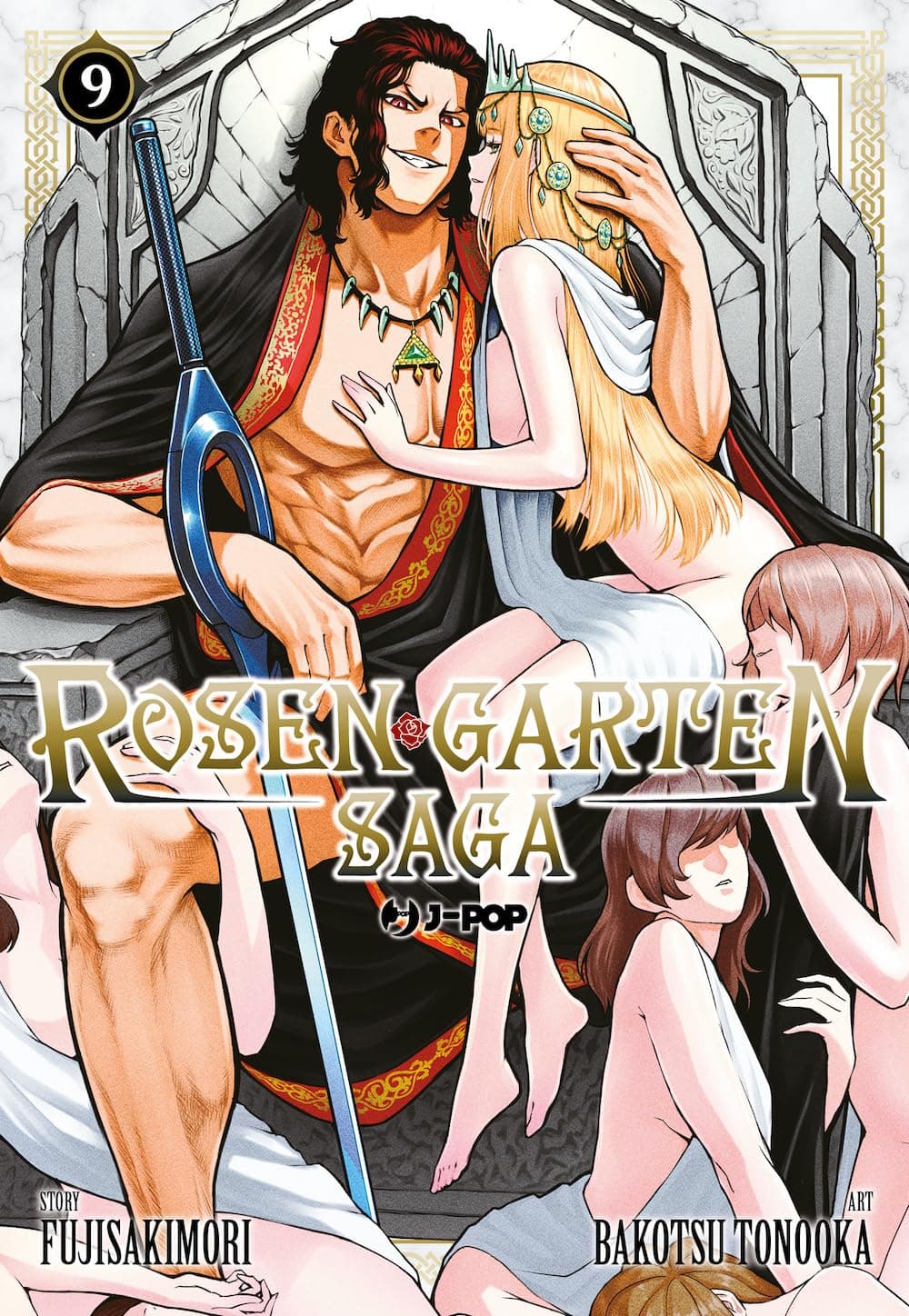 Rosen Garten Saga 9 - Jpop - Italiano