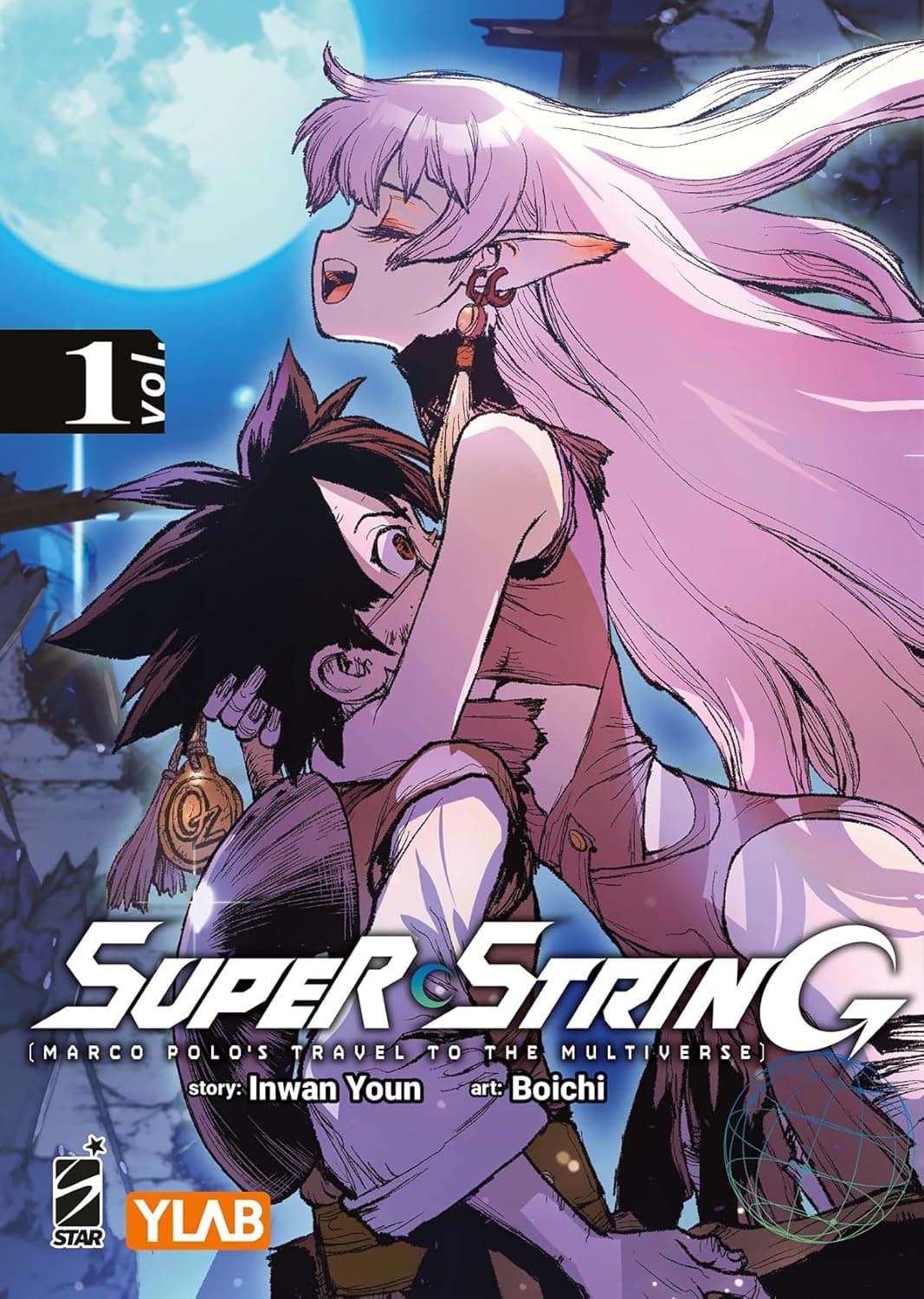 Super String - Marco Polo's Travel to the Multiverse 1 - Variant - Target Variant 166 - Edizioni Star Comics - Italiano