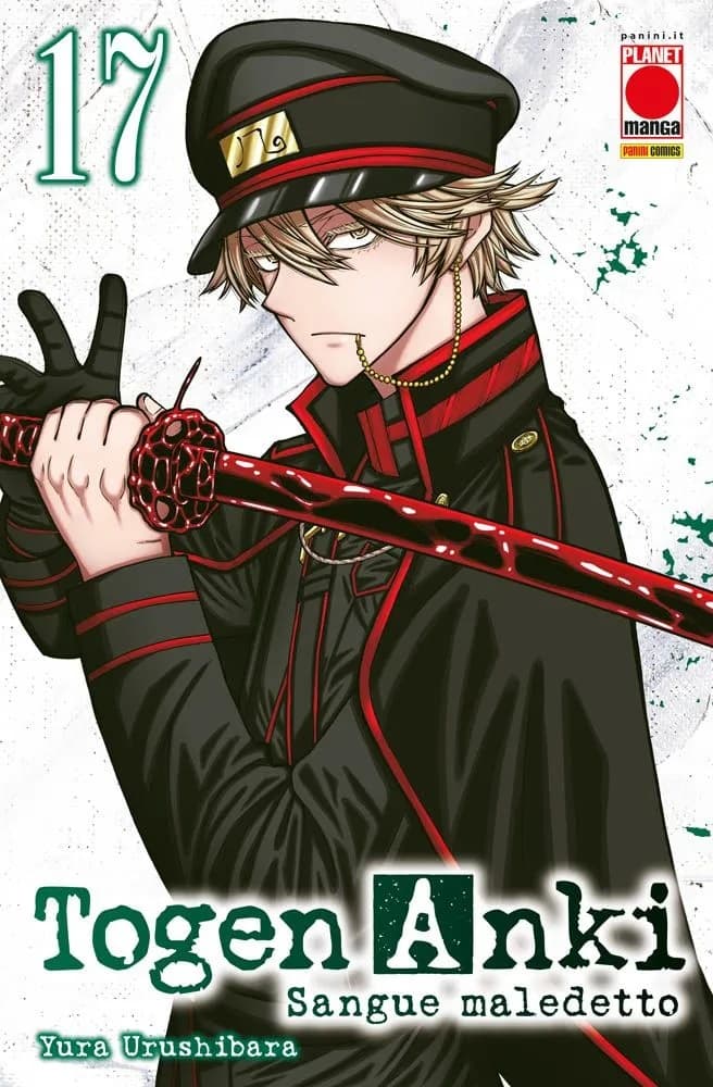 Togen Anki - Sangue Maledetto 17 - Manga Best 41 - Panini Comics - Italiano