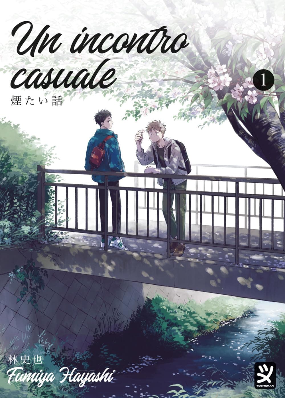 Un Incontro Casuale Vol. 1 - Toshokan - Italiano