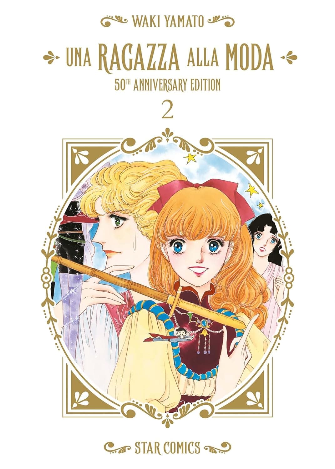Una Ragazza alla Moda 2 - 50th Anniversary Edition - Oshare 13 - Edizioni Star Comics - Italiano