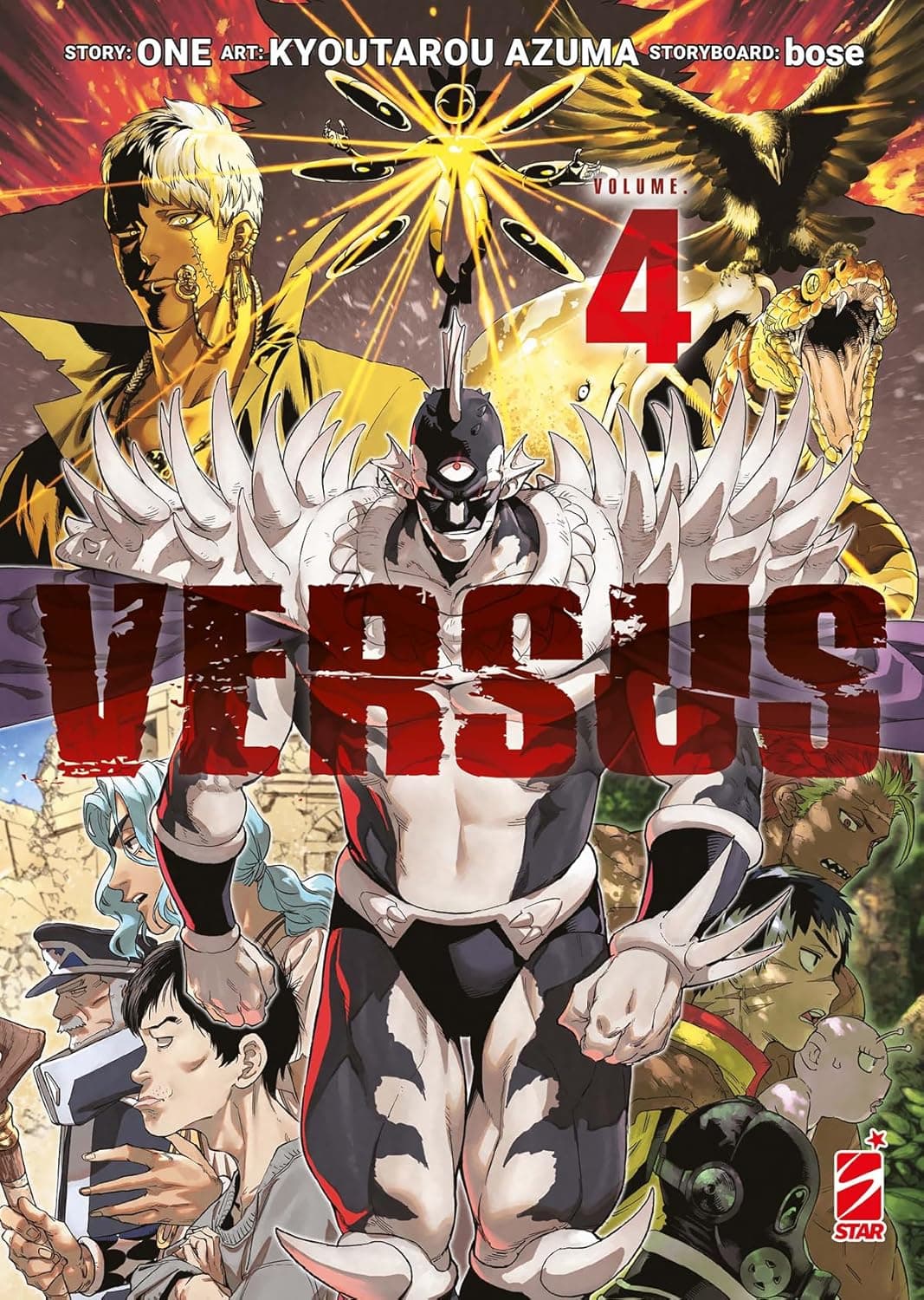 Versus 4 - Dragon 325 - Edizioni Star Comics - Italiano