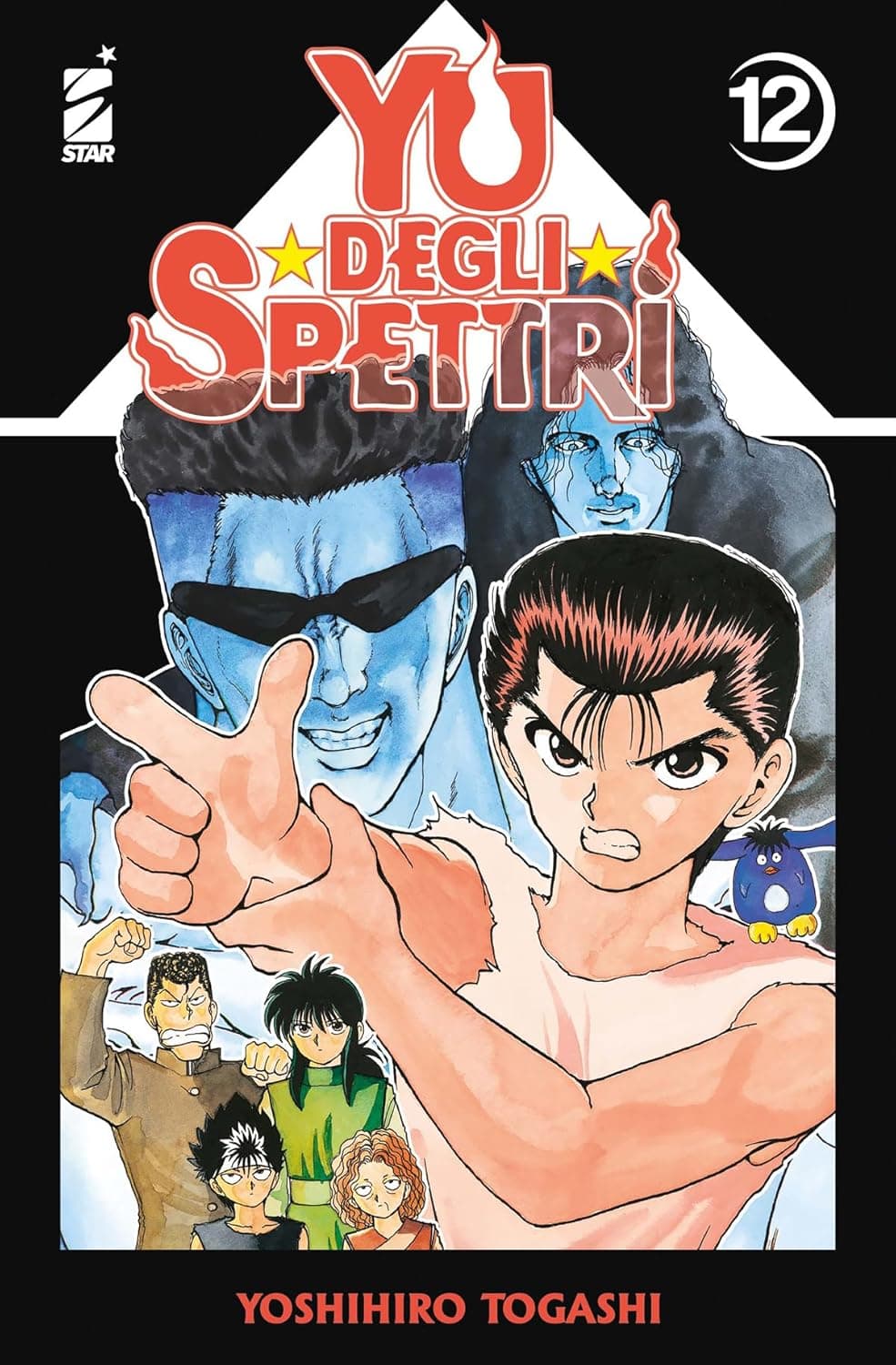 Yu degli Spettri - New Edition 12 - Ghost 237 - Edizioni Star Comics - Italiano
