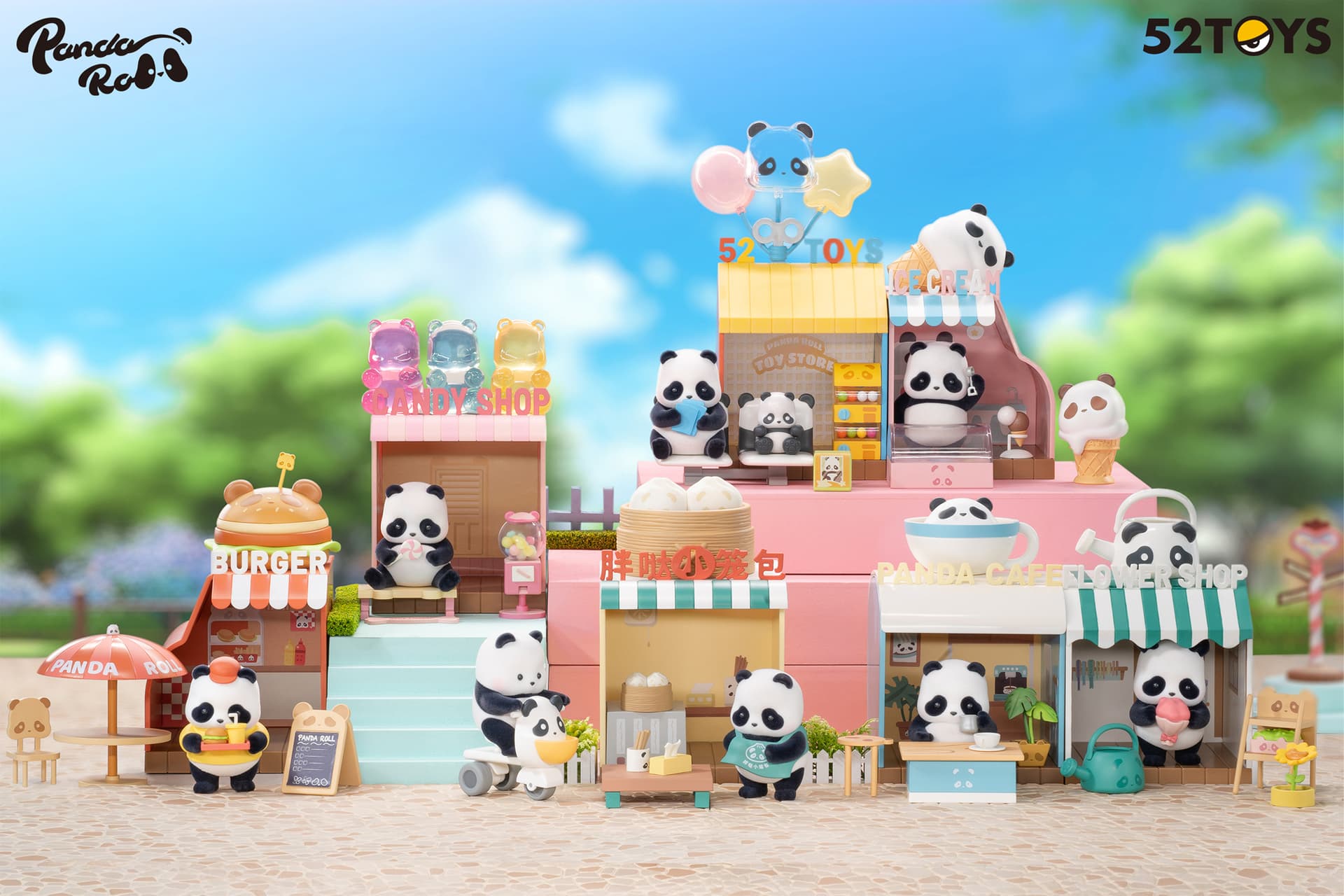 BLINDBOX Panda Roll Shopping Street