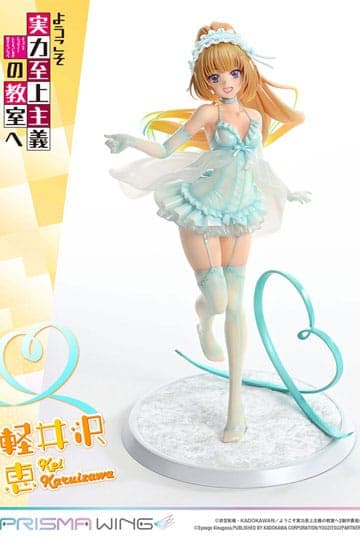 Classroom of the Elite Prisma Wing PVC Statue 1/7 Kei Karuizawa 25 cm