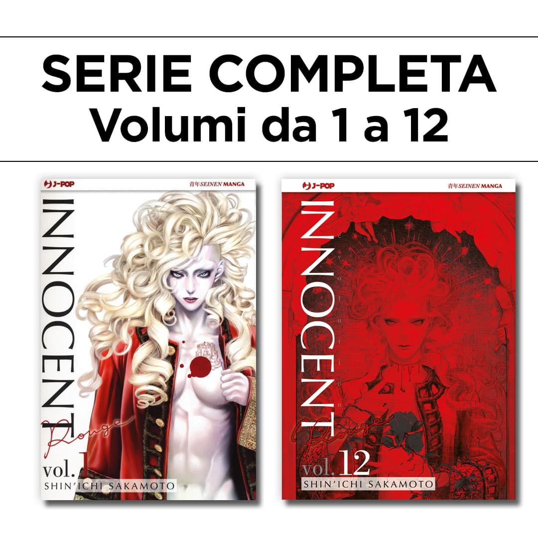 Innocent Rouge 1/12 - Serie Completa - Jpop - Italiano