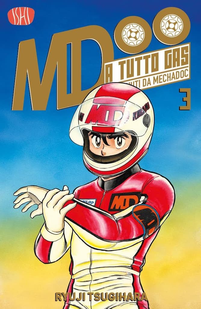 A Tutto Gas Vol. 3 - Variant - Ishi Publishing - Italiano