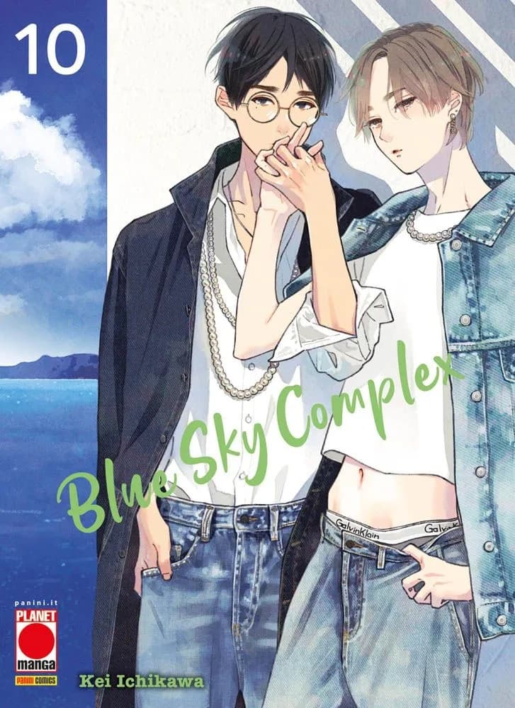 Blue Sky Complex 10 - Panini Comics - Italiano