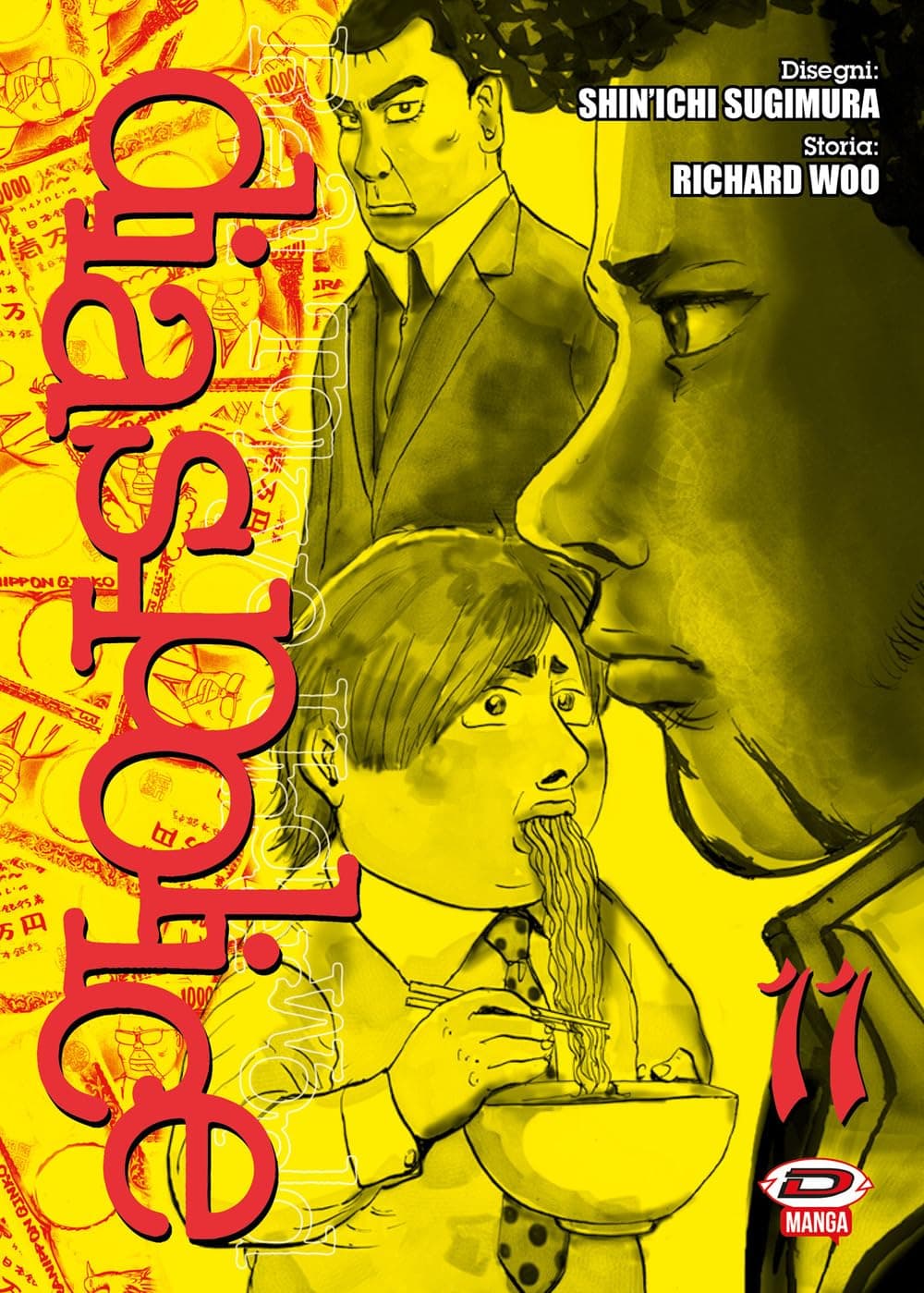 Dias Police - Real Tokyo Underworld 11 - Dynit - Italiano