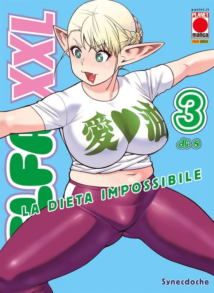 Elfa XXL - La Dieta Impossibile 3 - Panini Comics - Italiano