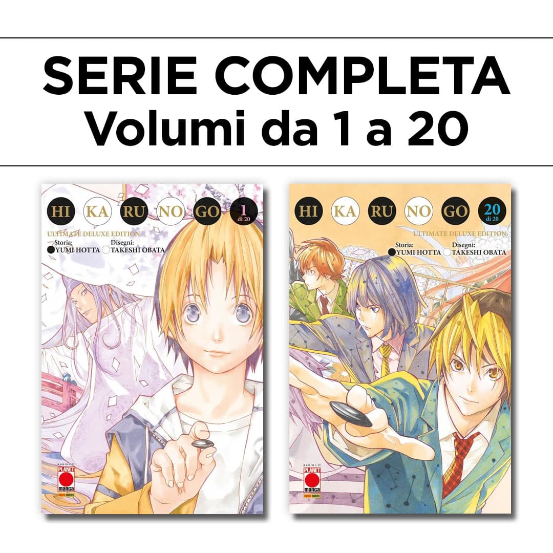 Hikaru no Go - Ultimate Deluxe Edition 1/20 - Serie Completa - Panini Comics - Italiano