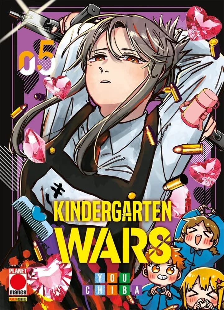 Kindergarten Wars 5 - Manga Choice 32 - Panini Comics - Italiano