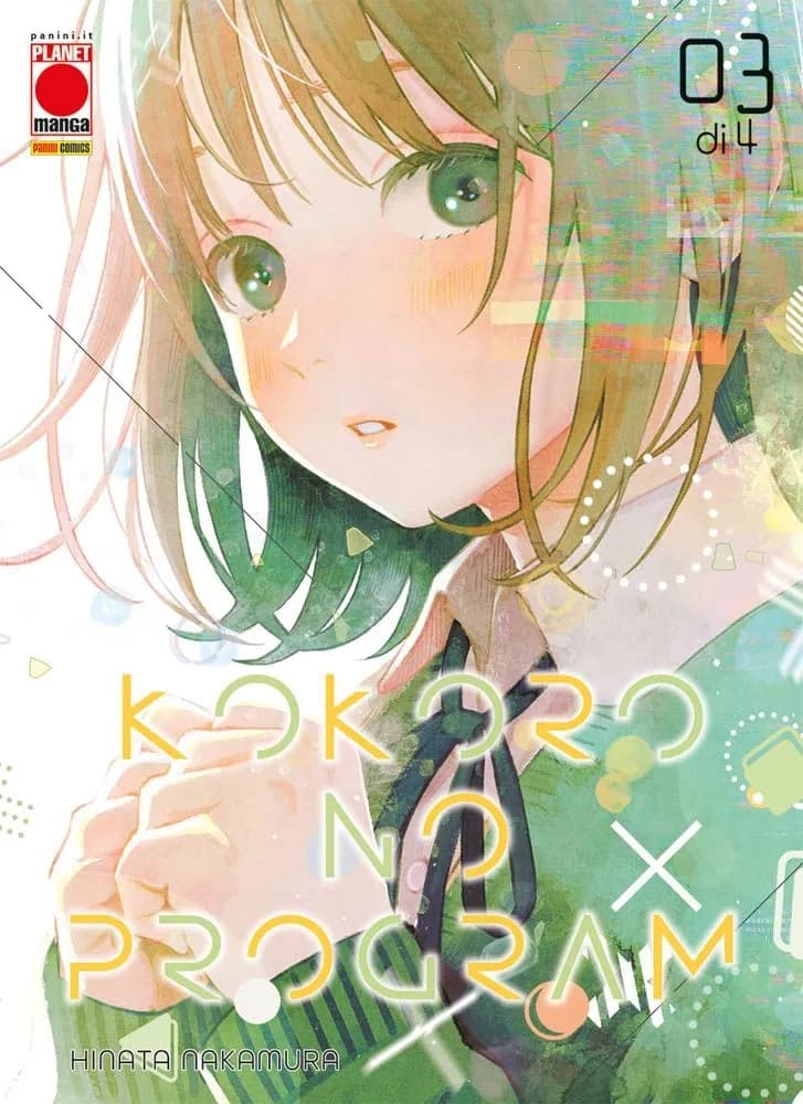 Kokoro no Program 3 - Panini Comics - Italiano