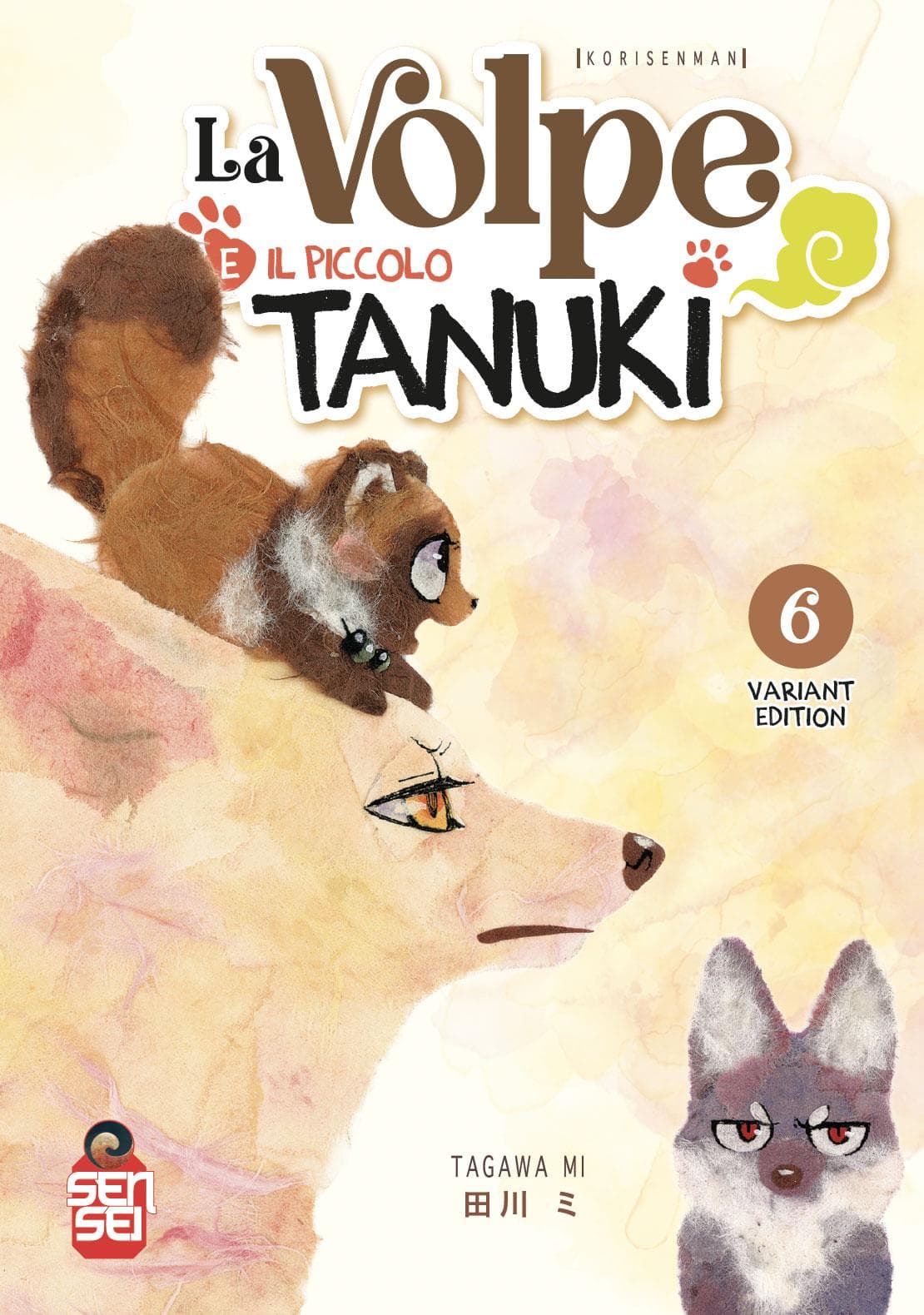 La Volpe e il Piccolo Tanuki 6 - Variant - Sensei - Italiano