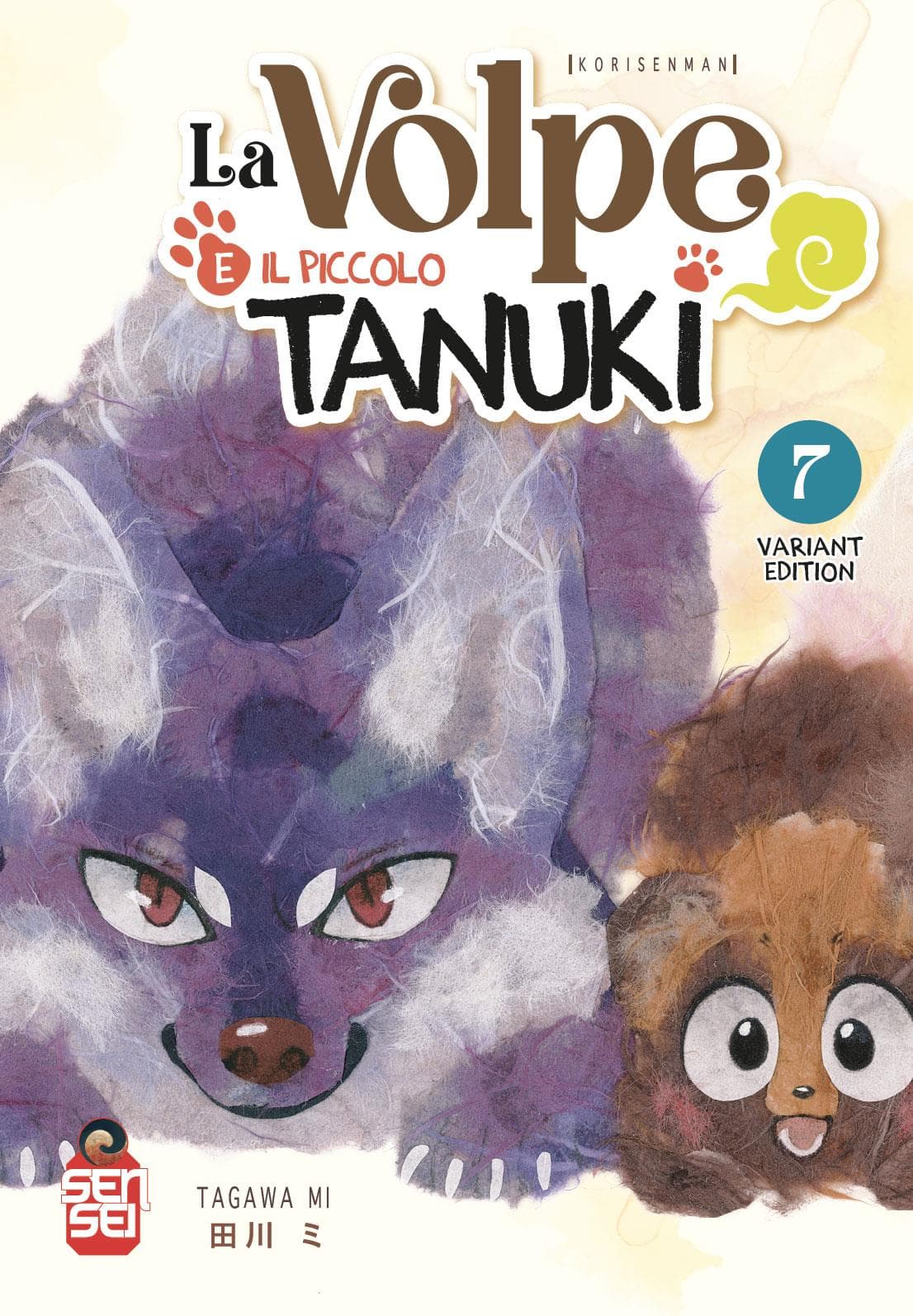 La Volpe e il Piccolo Tanuki 7 - Variant - Sensei - Italiano