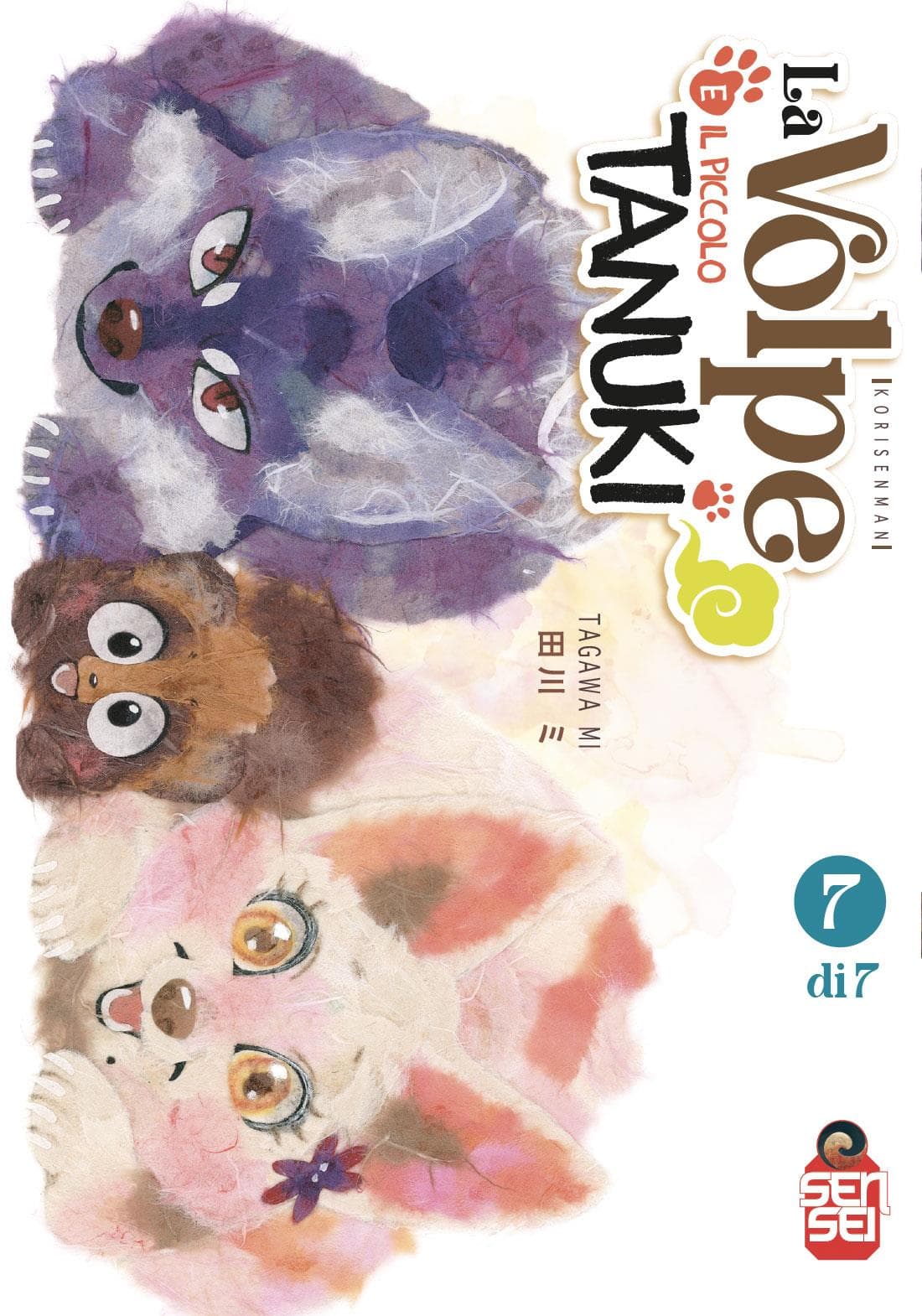 La Volpe e il Piccolo Tanuki 7 - Sensei - Italiano