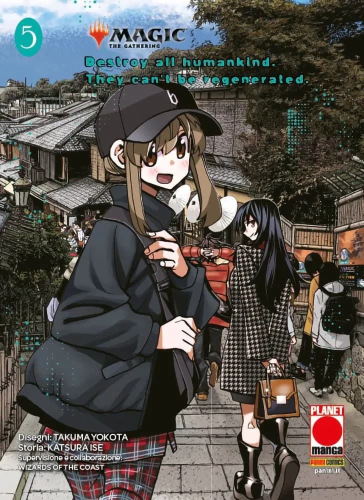 Magic: The Gathering - Destroy all Humankind. They Can't Be Regenerated 5 - Panini Comics - Italiano