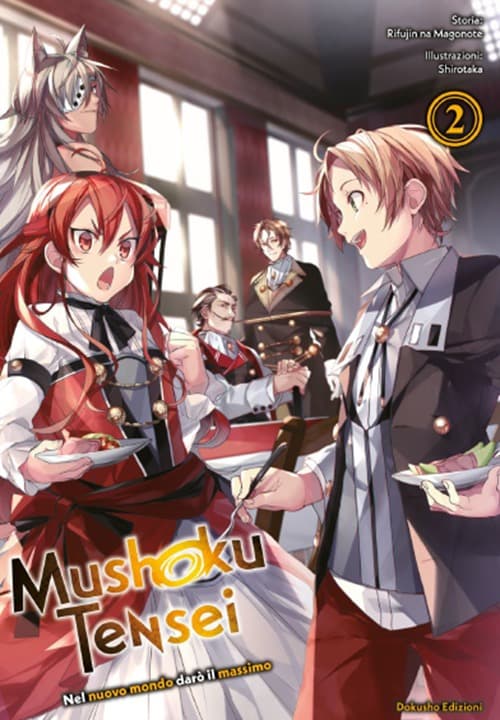 Mushoku Tensei - Nel Nuovo Mondo Darò il Massimo Vol. 2 - Dokusho Edizioni - Italiano
