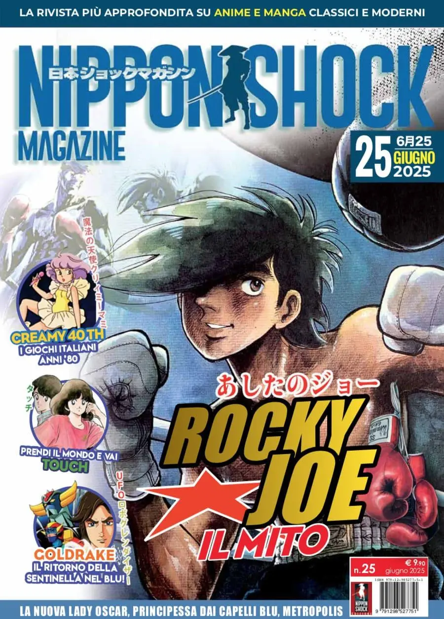 Nippon Shock Magazine 25 - Nippon Shock Edizioni - Italiano