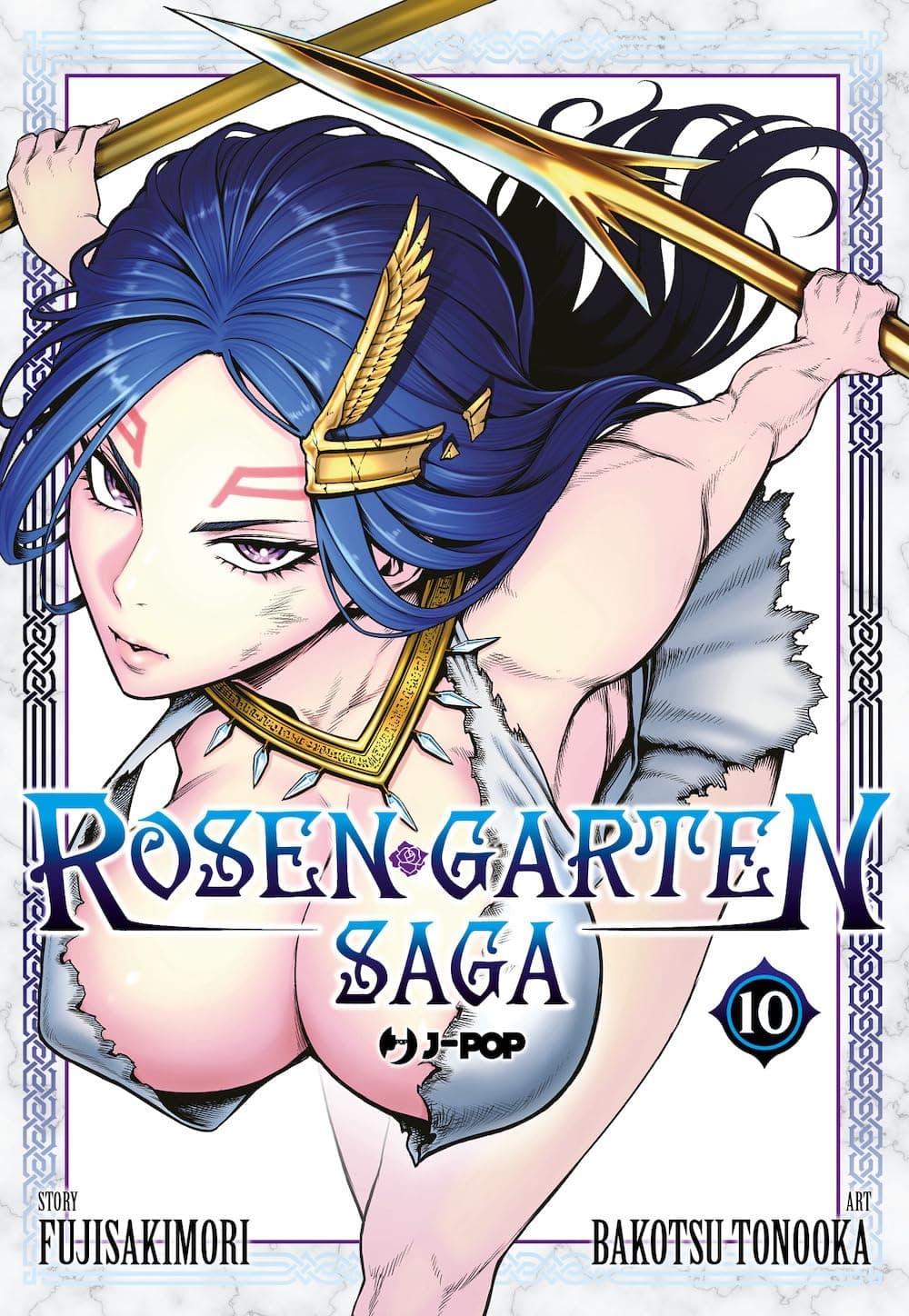 Rosen Garten Saga 10 - Jpop - Italiano