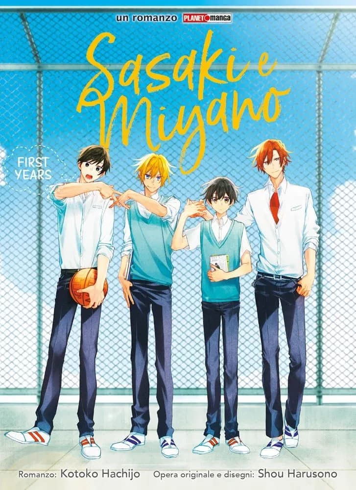 Sasaki e Miyano - First Years - Romanzo - Panini Comics - Italiano