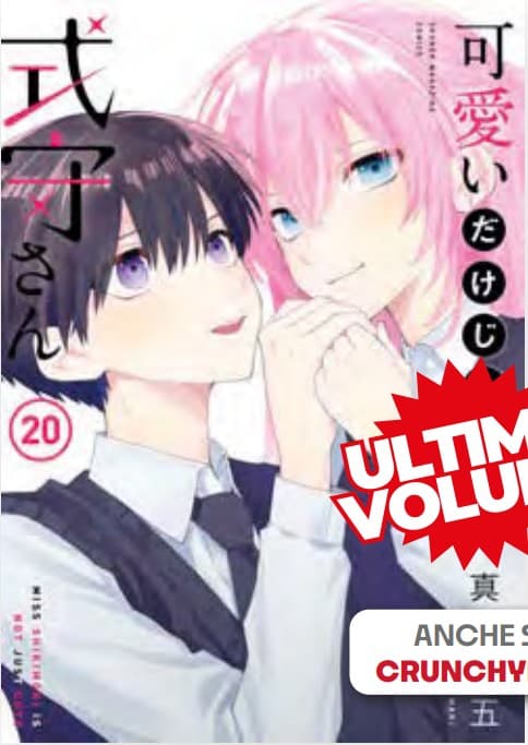 Shikimori's Not Just a Cutie 20 - Dere 28 - Edizioni Star Comics - Italiano