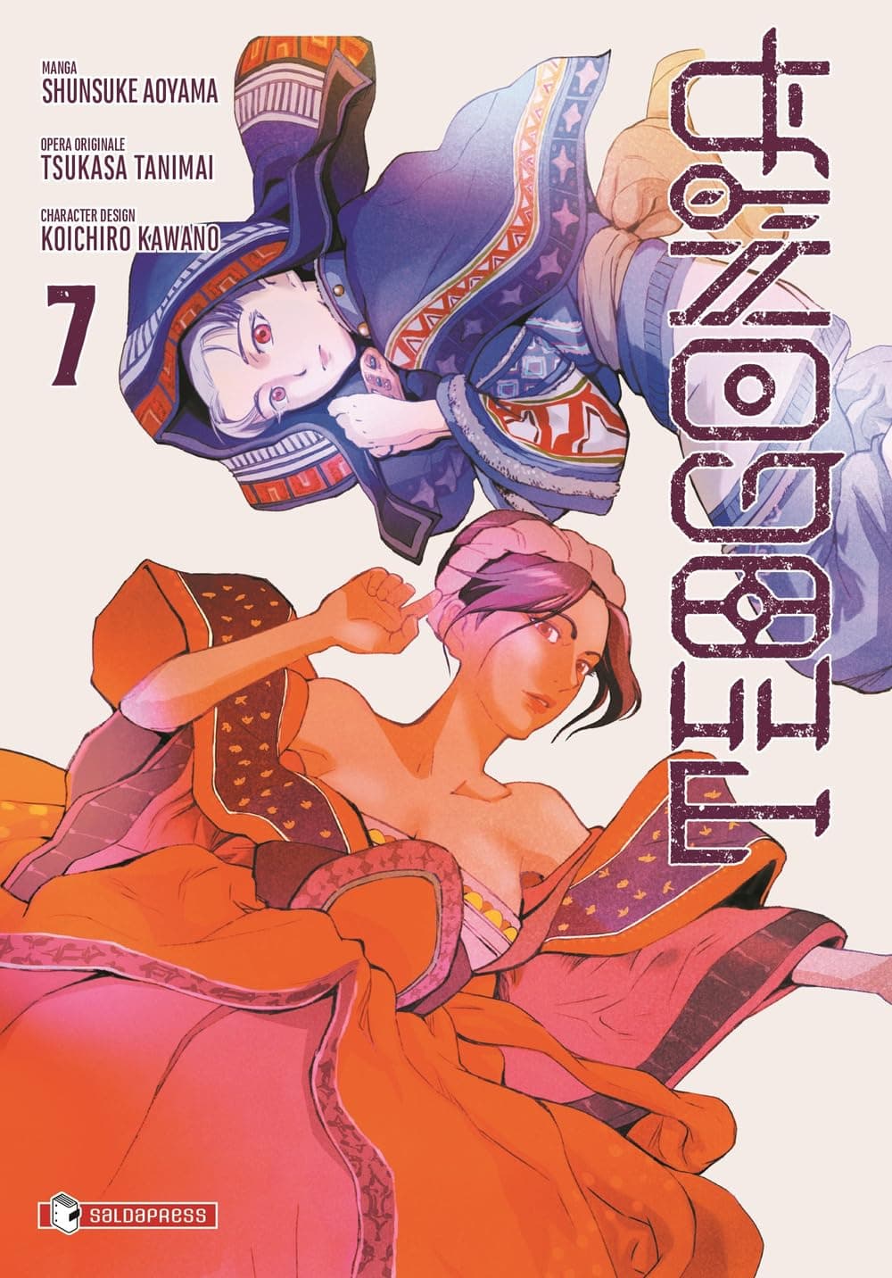 Teogonia Vol. 7 - Mangaka - Saldapress - Italiano