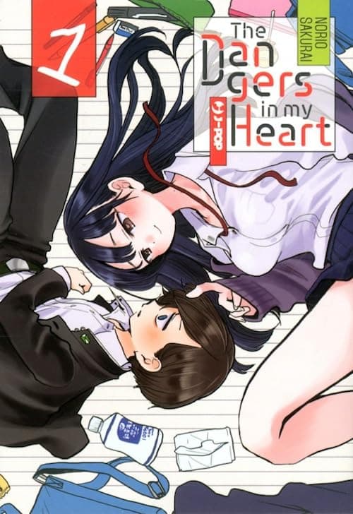 The Dangers in My Heart 1 - Variant - Jpop - Italiano