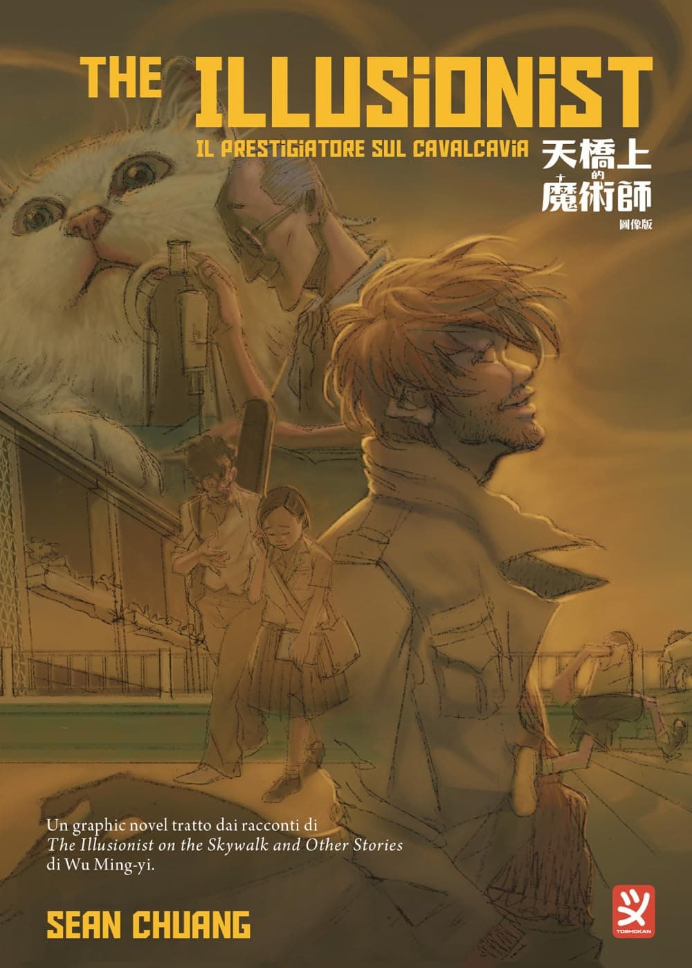 The Illusionist Vol. 2 - Toshokan - Italiano