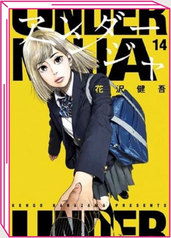 Under Ninja 14 - Jpop - Italiano