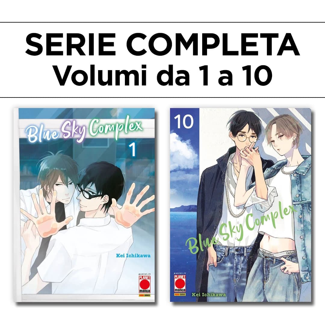 Blue Sky Complex 1/10 - Serie Completa - Panini Comics - Italiano