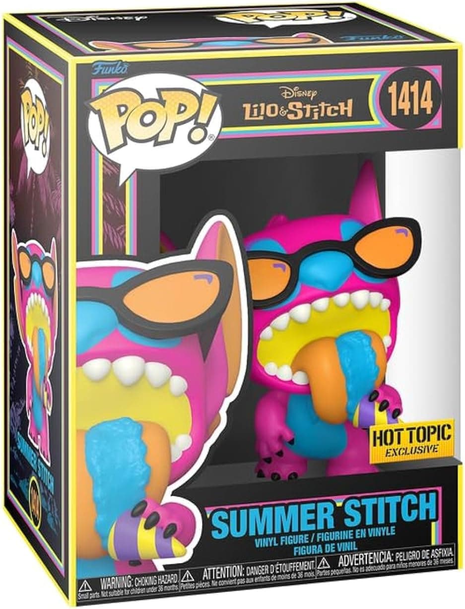 Disney - Funko POP! - Lilo & Stitch - Summer Stitch 9cm #1414 - Disney