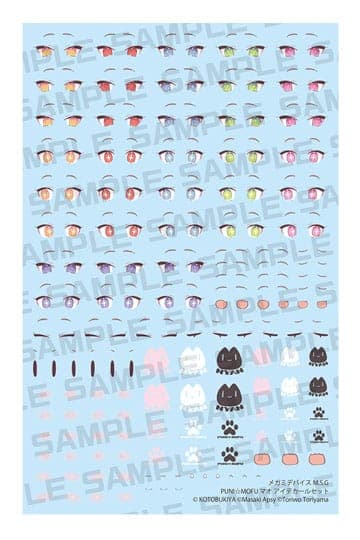 Megami Device M.S.G. Plastic Model Kit 1/1 Puni Mofu Eye Decal Set