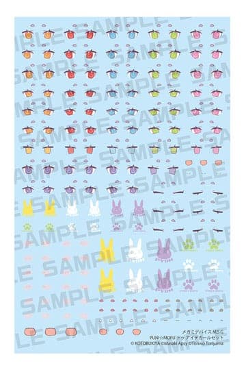 Megami Device M.S.G. Plastic Model Kit 1/1 Puni Mofu Tu Eye Decal Set