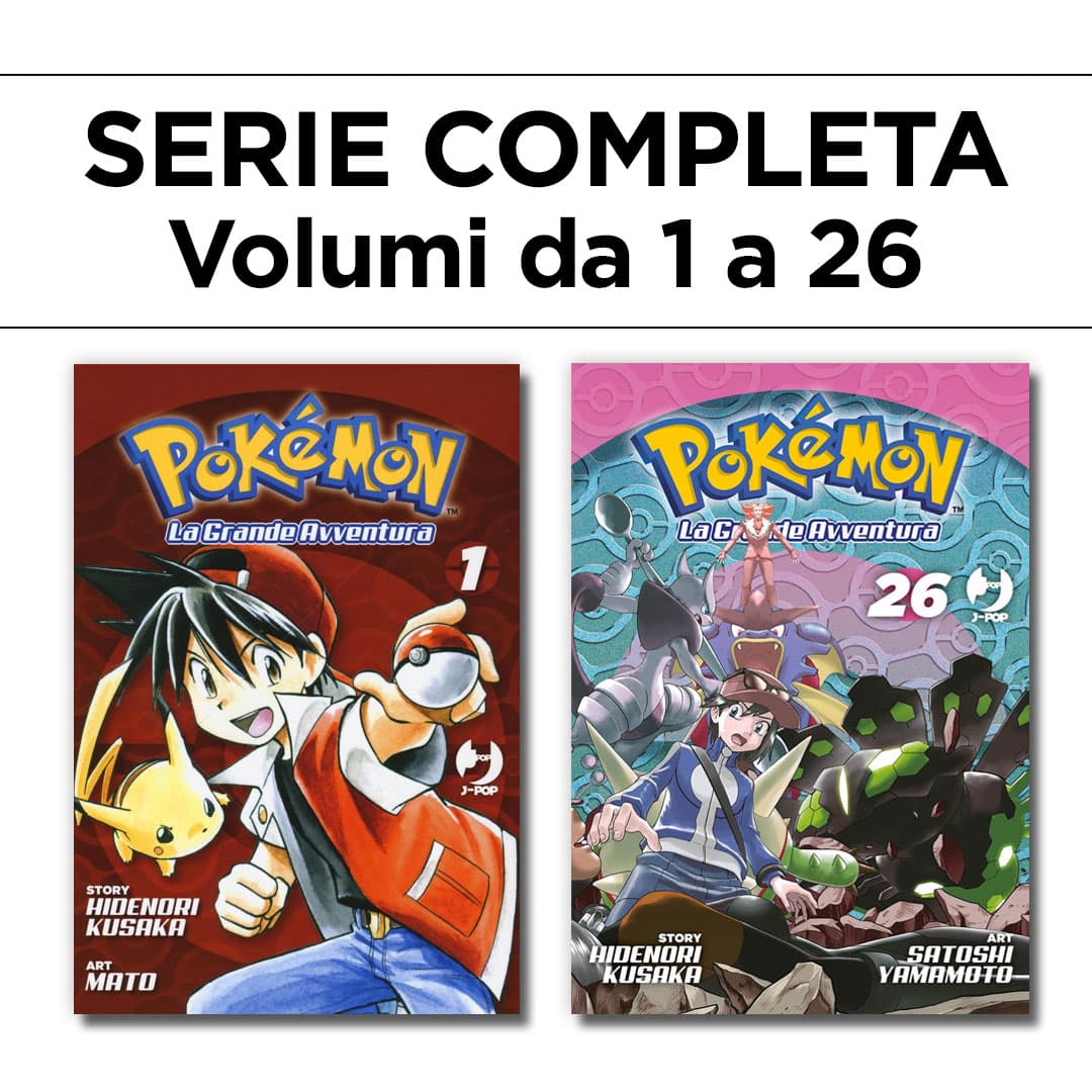 Pokemon La Grande Avventura 1/26 - Serie Completa - Jpop - Italiano